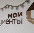 В Оренбургской области объявлен старт ежегодного регионального конкурса «Лучший МФЦ Оренбургской области» - Правительство Оренбургской области