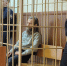 В Бугуруслане суд продлил арест обвиняемому в убийстве учительницы - Orenburg.Media