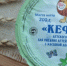 В Оренбурге в праздники изменится режим работы молочных кухонь - Газета Оренбуржье