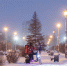 26 декабря в Оренбуржье ожидается от -9°C до -20°C - Газета Оренбуржье
