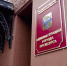 В мэрии Оренбурга назначили новых заместителей главы - ProOren.Ru