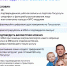 Всё, что нужно знать о Цифровом ID - Музей ИЗО