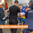 С Днём спасателя! - Департамент пожарной безопасности и гражданской защиты