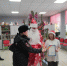 IMG_20251225_215633_060 - УМВД Оренбургской области