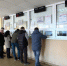 Опубликован график работы РЭО ГИБДД в праздники - Orenburg.Media