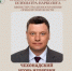 Главный внештатный специалист министерства здравоохранения Оренбургской области, врач-нарколог Игорь Чехонадский: нельзя ставить под угрозу здоровье ради минутных удовольствий - Министерство здравоохранения