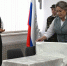 В Благодаровской школе состоялось открытие Парты Героя в честь выпускника школы, участника специальной военной операции Андрея Анисимова - Единая Россия