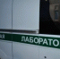 В 2025 году Экослужба Оренбургской области отобрала более 25 тысяч проб атмосферного воздуха - Министерство природных ресурсов