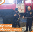 Обучили добровольцев - Департамент пожарной безопасности и гражданской защиты