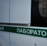 В 2025 году Экослужба Оренбургской области отобрала более 25 тысяч проб атмосферного воздуха - Правительство Оренбургской области