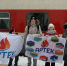 18 школьников из Оренбуржья отправились в «Артек» на зимнюю смену - Комсомольская Правда
