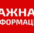 Энергетики филиала «Оренбургэнерго» восстановили электроснабжение в Оренбурге и пригороде, в восточной части региона работы продолжаются - Администрация города