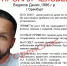 В Оренбурге разыскивают пропавшего Дениса Видякова - Комсомольская Правда