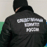 Отелло в юбке. Житель Алтайского края убит любовницей в Бузулуке - Ria56.Ru