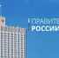 С 2026 года в России стартовал федеральный проект по развитию малого агробизнеса - Министерство сельского хозяйства