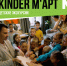 Сборная экскурсия для детей «Kinder М'АРТ» - Музей ИЗО