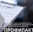 Увеличить - Торгово-Промышленная Палата