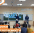 Уроки безопасности - Департамент пожарной безопасности и гражданской защиты