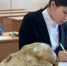 В Оренбурге прошел практический тур регионального этапа всероссийской олимпиады школьников по биологии - Министерство образования