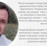 Когда театр встречается с поэзией - Администрация города