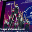 Открыт прием заявок на V юбилейную Всероссийскую премию «Молодой промышленник года» - Министерство промышленности и энергетики
