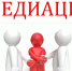 Увеличить - Торгово-Промышленная Палата