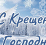 Увеличить - Торгово-Промышленная Палата