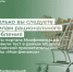 На сколько вы следуете правилам рационального потребления? Эксперты портала Моифинансы.рф подготовили тест в рамках VII этапа Всероссийской просветительской Эстафеты «Мои финансы» - Министерство финансов