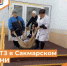 В Сакмарском ПНИ прошло пожарно-тактическое занятие - Департамент пожарной безопасности и гражданской защиты