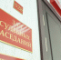 Суд обязал реконструировать водопровод в орском поселке Елшанка - Комсомольская Правда