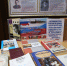 b_280_180_16777215_00_images_stories_2026_01_22.01_01.jpg - Президентское кадетское училище