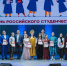 Геннадий Аверьянов вручил награды победителям конкурса «Литературная гостиная» - Единая Россия
