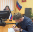 JPEG Файл - ОМВД "Оренбургское" 