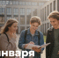 Image Description - ОГПУ