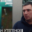Ветеран СВО Караман Утегенов возглавил департамент развития ОЭЗ «Оренбуржье» - Ria56.Ru