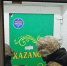 В Оренбурге осудят продавщицу магазина за незаконное лишение свободы сотрудников Роспотребнадзора - ProOren.Ru