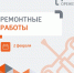 В Оренбурге на двух улицах ограничат тепло из-за дефекта теплосетей - Комсомольская Правда