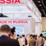 Национальная экспозиция «Сделано в России» представлена на крупнейшей выставке пищевой продукции в Дубае - Министерство сельского хозяйства
