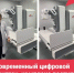 Новые стандарты диагностики: в Кувандыкскую городскую больницу поступил современный цифровой рентген-комплекс - Министерство здравоохранения