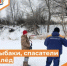 Рыбаки, спасатели и лёд - Департамент пожарной безопасности и гражданской защиты