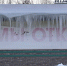 Качели от -1° до -18°. Снег и ледяной дождь ожидаются днем 4 февраля в Оренбуржье - Ria56.Ru