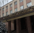 Приём граждан по вопросам защиты прав несовершеннолетних - Служба судебных приставов