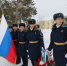 b_280_180_16777215_00_images_stories_2026_02_04.02_01.jpg - Президентское кадетское училище