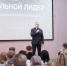 На Уральской Стали стартовал уникальный обучающий проект - Orenburg.Media