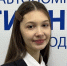 Оренбурженка Анна Брыткова победила в региональной олимпиаде по китайскому языку - Газета Оренбуржье