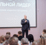 На «Уральской Стали» стартовал масштабный обучающий проект - Газета Оренбуржье