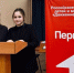 От школьного звонка – к осознанному выбору - Педагогический колледж им. Н.К. Калугина
