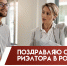 Увеличить - Торгово-Промышленная Палата
