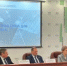 От перспектив реформы контрольно‑надзорной деятельности до практических вопросов метрологического обеспечения и поддержки малого и среднего бизнеса - Министерство промышленности и энергетики