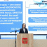 b_280_180_16777215_00_images_stories_2026_02_11.02_111.JPG - Президентское кадетское училище